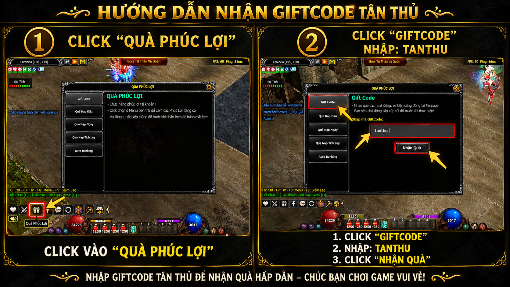 GiftCode
